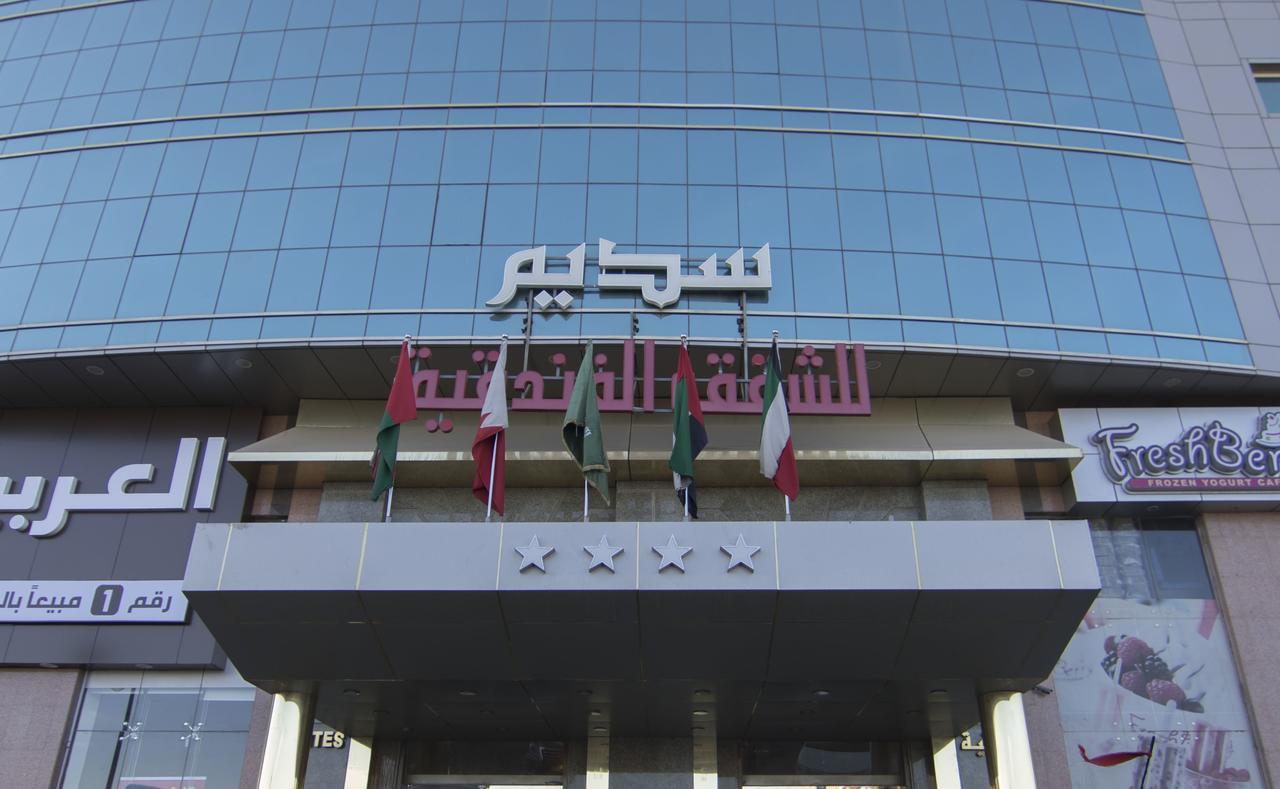 Sadeem Al Fajr Hotel Suites Таиф Экстерьер фото