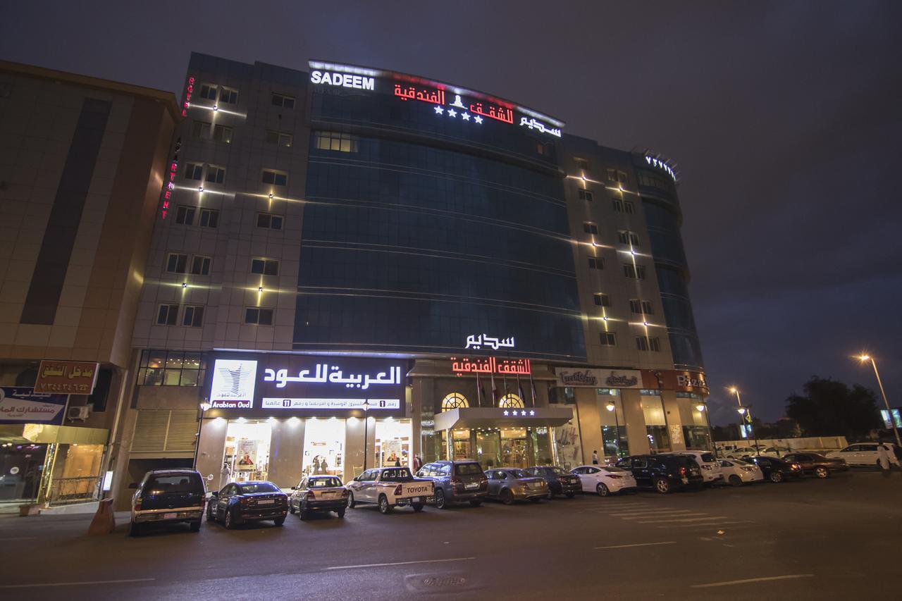Sadeem Al Fajr Hotel Suites Таиф Экстерьер фото